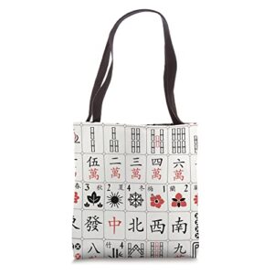mahjong pattern pieces classic chinese board game pieces tote bag