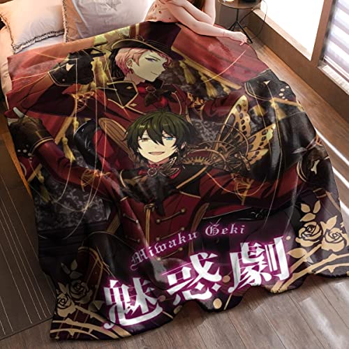 Cutadorns Anime Game Ensemble Stars Knights Blankets Soft and Warm Fuzzy Fleece Flannel Throws Tsukinaga Leo Suou Tsukasa Sena Izumi Narukami Arashi