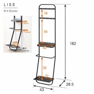 Doshisha Hanger Rack, Wall Rack, Wall Storage, Slim, Width 15.7 inches (40 cm), Stylish, Shelf, Entryway Storage, White