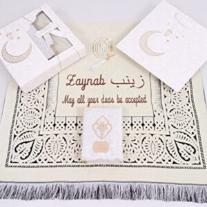 Fully Customizable Prayer Rug Prayer Beads Quran Islamic Gift Set, Chenille Prayer Rug Pearl Prayer Beads Velvet Full Arabic Quran, Ramadan Eid Wedding Birthday Graduation