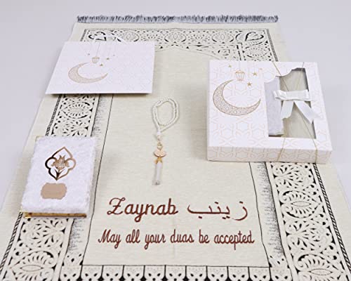 Fully Customizable Prayer Rug Prayer Beads Quran Islamic Gift Set, Chenille Prayer Rug Pearl Prayer Beads Velvet Full Arabic Quran, Ramadan Eid Wedding Birthday Graduation