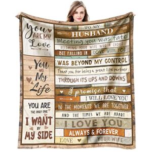 zwerivp gifts for husband – husband fathers day birthday gift – wedding anniversary romantic gifts for him – husband gifts from wife – to my husband gifts throw blanket 60 x 50 inch