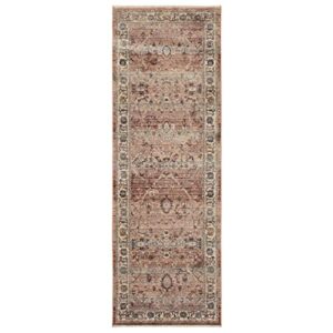 mohawk home hertford traditional ornamental beige 1′ 11″ x 8′ area rug perfect for living room, dining room, office