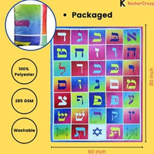 KosherCrazy Throw Blanket, Novelty Jewish Blanket Funny, Comfortable, Soft and Cozy for Adult or Children (Alef Bet (Hebrew Alphabet))