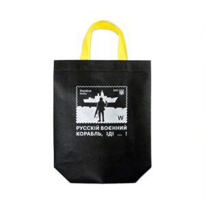 russian warship go f yourself country classic tote shopper bag for women and men made in ukraine (black)