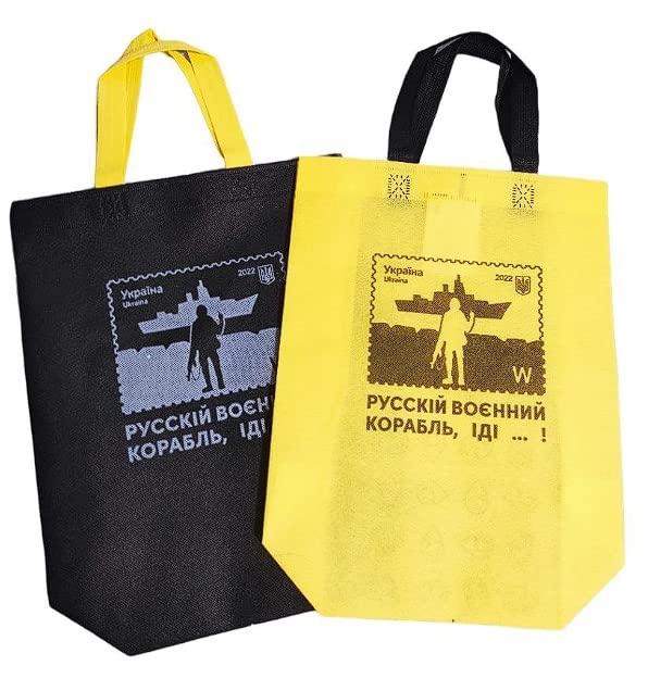 Russian Warship Go F yourself Country Classic Tote Shopper Bag for Women And Men Made in Ukraine (BLACK)