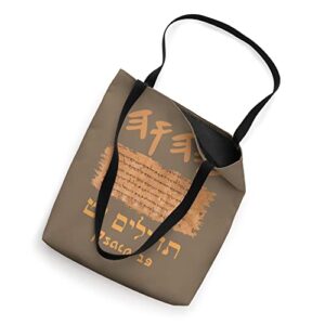 Tehillim Psalm 19 Dead Sea Scroll with Yahweh Tote Bag