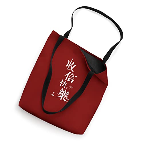Love Letters Tote Bag