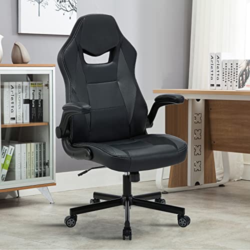 Ergonomic Office Chair,Adjustable Swivel Home Office Desk Chair, Leather Office Chair with Armrest Computer Chair for Heavy People,Comfortable Home Executive Office Chair(Black)