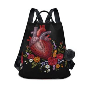 GAIREG Human Anatomical Heart Women's Backpack Purse Anti Theft Casual Fashion Bag with Pompom