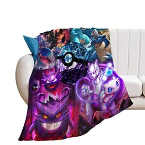 anime soft throw blanket bedding fleece blankets lightweight cozy warm fit home living couch bed sofa all season 40″*50″ （100 * 130cm）