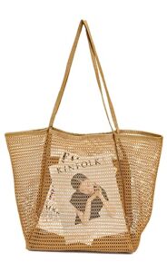 felomdep large mesh beach tote bag for women，shoulder bag, nylon pool bag, hobo bag for beach travel shopping,brown