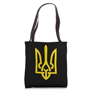 ukraine army trident symbol middle ukrainian zelensky green tote bag