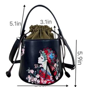 Yinzhenxiu-Small Women's Bucket Bag, PU Leather Drawstring Top Handle, Black/Colorful Embroidery Novelty Handbag Crossbody Bag