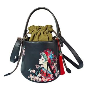 Yinzhenxiu-Small Women's Bucket Bag, PU Leather Drawstring Top Handle, Black/Colorful Embroidery Novelty Handbag Crossbody Bag