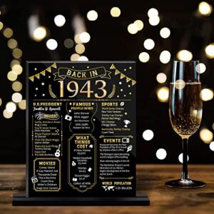 Kihraw 80th Birthday Party Decoration, Black Gold Back in 1943 Table Sign with Base Plate, 80 Year Old Birthday Party Supplies, Vintage 1943 Display Holder Table Decorations for Men Women