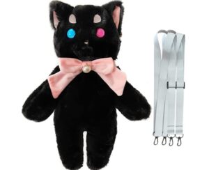cute plush kawaii cat backpack (black)