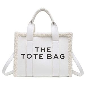 aytotoro tote bag for women trendy tote bag small personalized pu leather top handle handbags shoulder bag crossbody (white)