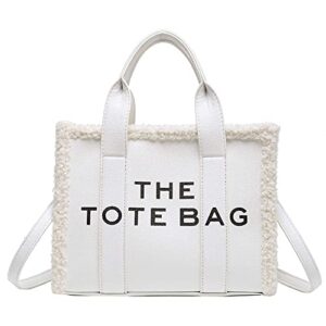 AyTotoro Tote Bag for Women Trendy Tote Bag Small Personalized PU Leather Top Handle Handbags Shoulder Bag Crossbody (White)