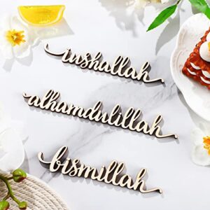 24 Pcs Ramadan Decorations for Table Wood Islamic Decor Mubarak Plate Setting Plate Sign Bismillah Inshallah Alhamdulillah Sign Wooden Letter Eid Tabletop Sign for Home Decorations Gifts Dinner Desk