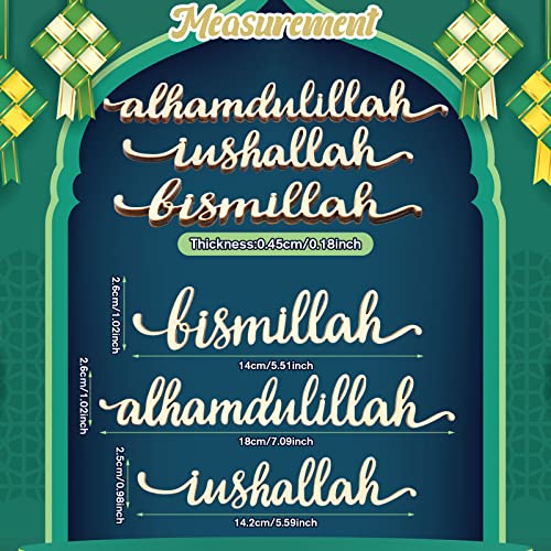 24 Pcs Ramadan Decorations for Table Wood Islamic Decor Mubarak Plate Setting Plate Sign Bismillah Inshallah Alhamdulillah Sign Wooden Letter Eid Tabletop Sign for Home Decorations Gifts Dinner Desk