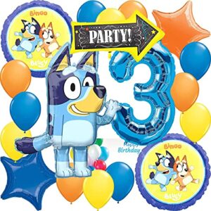 licensed 3rd birthday party supplies balloon bouquet decorations, compatible with “bluey” multicolored, party accessory