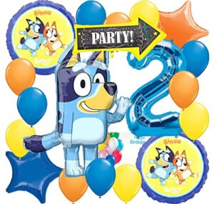 licensed 2nd birthday party supplies balloon bouquet decorations, compatible with “bluey” multicolored, party accessory