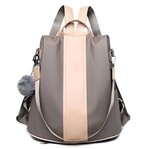 ddqyyspp women backpack purse nylon anti-theft fashion casual lightweight travel school shoulder bag（khaki）