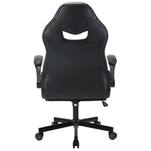 Rocking Office Chair Ergonomic with Arm Computer Desk Chair Swivel Adjustable Hight Home Office Desk Chair of Metal Leather Mesh Computer Chair Grey