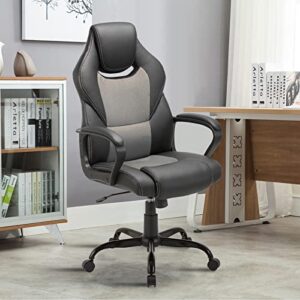 Rocking Office Chair Ergonomic with Arm Computer Desk Chair Swivel Adjustable Hight Home Office Desk Chair of Metal Leather Mesh Computer Chair Grey