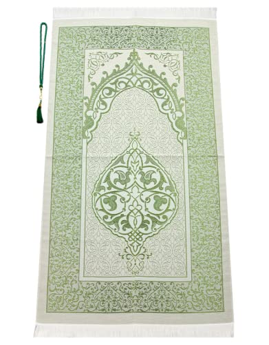 Prien Muslim Prayer Rug, Prayer Beads, Figured Cylinder Gift Box, Muslim Set Pearl Tasbih, Sajadah, Elegant Islamic Gifts, Soft Praying Mats, Light Prayer Carpet Mat, Taffeta Fabric (Green)