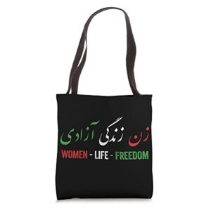 women life freedom, zan zendegi azadi, flag of iran, dark tote bag