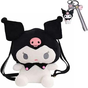 anime plush backpack cartoon shoulder bag anime toy bag kawaii cosplay cute soft bag for birthday gifts