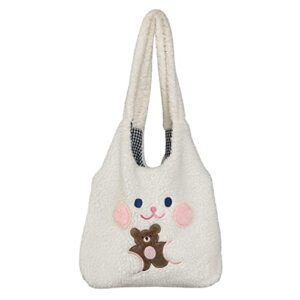 JQWYGB Fluffy Tote Bag for Women - Kawaii Tote Bag Aesthetic Cute Y2K Plush Handbag Purse Fuzzy Shoulder Underarm Bag