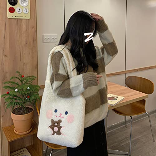 JQWYGB Fluffy Tote Bag for Women - Kawaii Tote Bag Aesthetic Cute Y2K Plush Handbag Purse Fuzzy Shoulder Underarm Bag