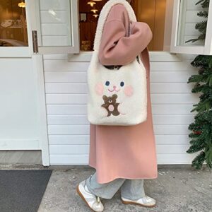 JQWYGB Fluffy Tote Bag for Women - Kawaii Tote Bag Aesthetic Cute Y2K Plush Handbag Purse Fuzzy Shoulder Underarm Bag