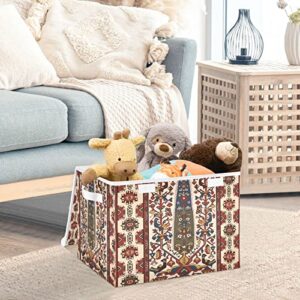 linqin Home Storage Bins Storage Containers for Fabric Tribal Pattern Towel Chests 12x12x16