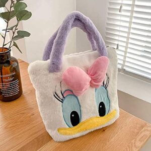 Daisy Duck Plush Hand Bag, Unisex, Shoulder Bag, Cartoon Big Pink Bow Tote, Washable, Soft Fur Material, Aesthetic Purse for Women, Men, Children