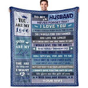 sqovulw gifts for husband gifts for fathers day husband gifts from wife husband birthday gift for husband for husband to my husband wedding for him throw blanket 60×50 inch