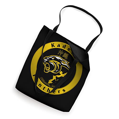 Kadena Okinawa Japan Panthers 沖縄 嘉手納カデナ高校 Ryukyu Island Tote Bag