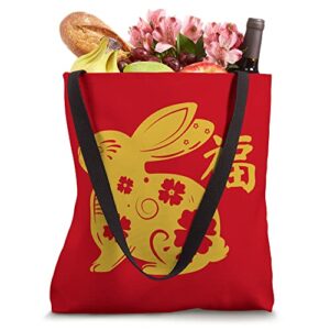 Chinese Year of The Rabbit 2023 Chinese New Year 2023 Tote Bag