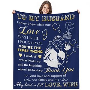 socofuz gift for husband, husband gifts from wife, to my husband from wife, anniversary wedding gifts, husband blanket, flannel fleece throw blankets for bed chair sofa couch home decor 50×60 inches