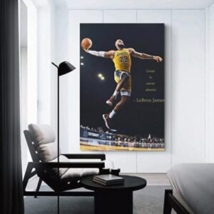 CALUU LeBron James Basketball superstar inspirational art wall holiday decoration poster (12x18inch,No Frame)