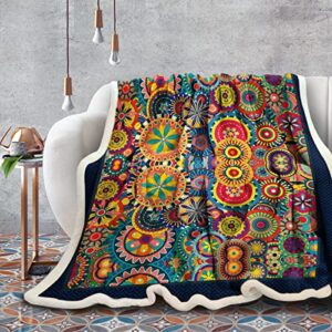 arightex colorful mandala blanket funky retro pattern throw blanket mandalas squares rectangles fleece blanket soft plush and fuzzy abstract bohemian blanket for couch sofa bed(king size 108″x90″)