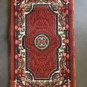 YHSF Traditional Floral Design Area Rug (Red, 2 Feet x 3 Feet 4 Inches)