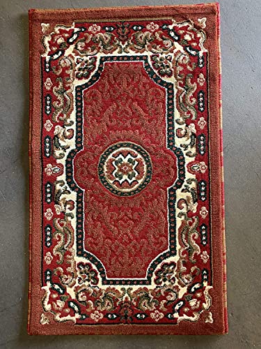 YHSF Traditional Floral Design Area Rug (Red, 2 Feet x 3 Feet 4 Inches)