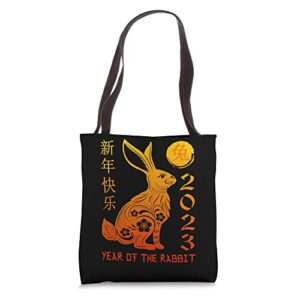 year of the rabbit 2023 chinese new year 2023 tote bag