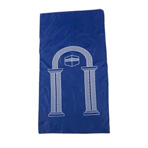 Disposable Muslim Prayer Rug Portable Travel Worship Mat Family Outdoor Rug Mat Fabric Q1m5 Carpet M Pilgrimage Rainproof Pocket