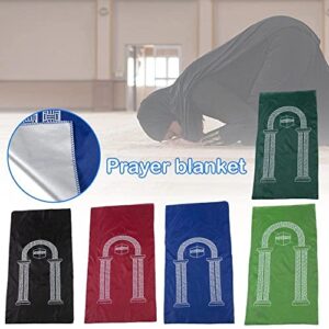 Disposable Muslim Prayer Rug Portable Travel Worship Mat Family Outdoor Rug Mat Fabric Q1m5 Carpet M Pilgrimage Rainproof Pocket