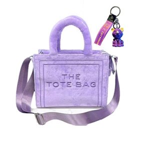 the tote bag for women, plush work travel handbag with shoulder strap top-handle shoulder crossbody bags for daily, office (purple)